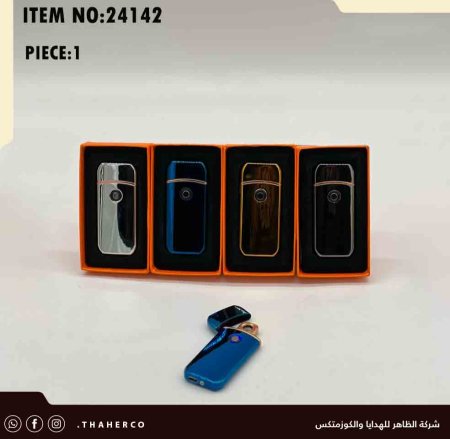 قداحة usb